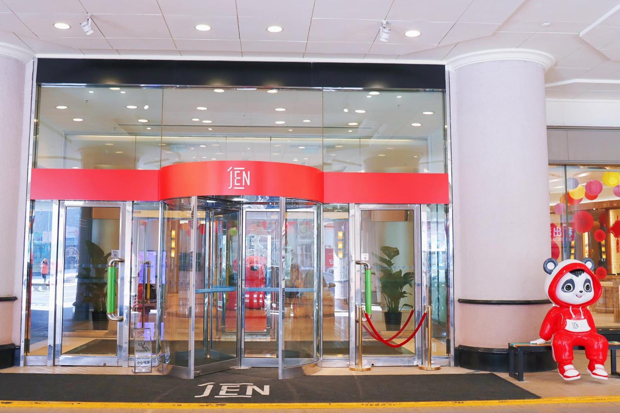 Jen Shenyang By Shangri-La Exterior photo